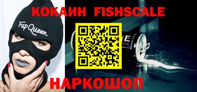 мефедрон мука Балашиха