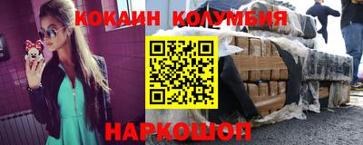 mdma Балаково