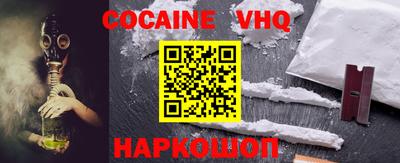 mdma Балаково