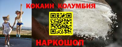 мефедрон мука Балашиха