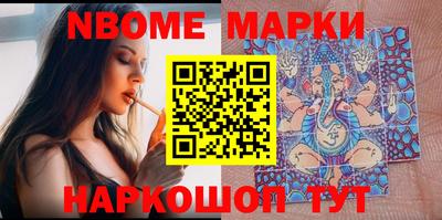 мефедрон мука Балашиха