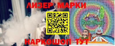 мефедрон мука Балашиха