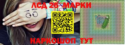 mdma Балаково