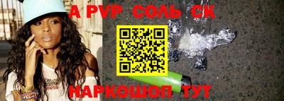 мефедрон мука Балашиха