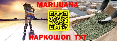 mdma Балаково