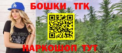 mdma Балаково