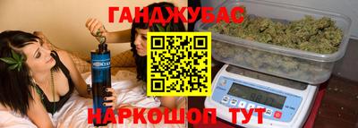 мефедрон мука Балашиха