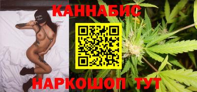 mdma Балаково
