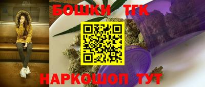 mdma Балаково