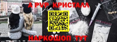 мефедрон мука Балашиха