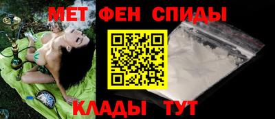 мефедрон мука Балашиха