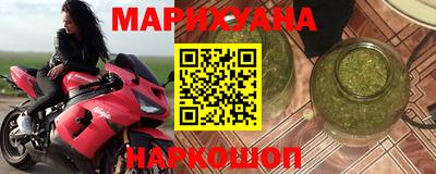 mdma Балаково