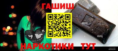 mdma Балаково