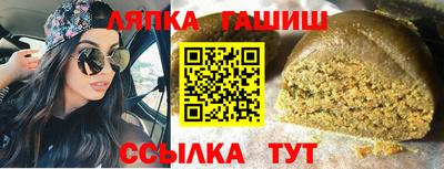 мефедрон мука Балашиха