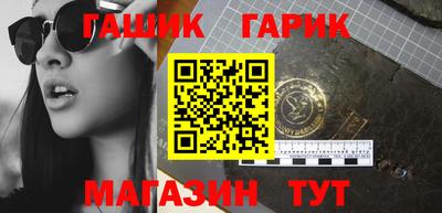 мефедрон мука Балашиха
