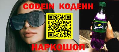мефедрон мука Балашиха