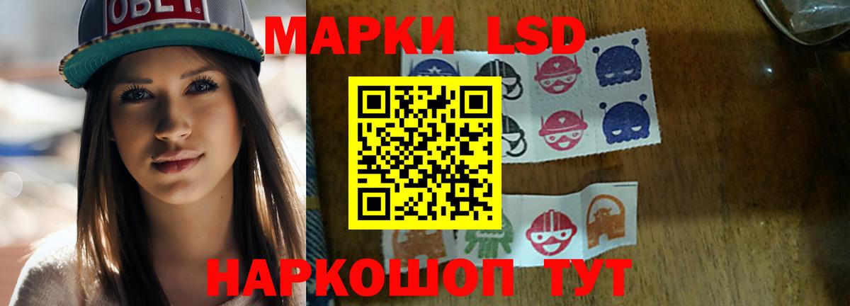 Грозный  Лсд 25 экстази ecstasy  Вход с VPN 